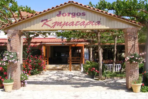 Lintzi in Δήμος Ιθάκης — foto 14