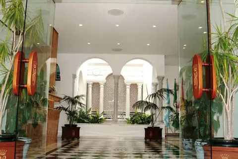 Brasilia in chipiona, foto 11