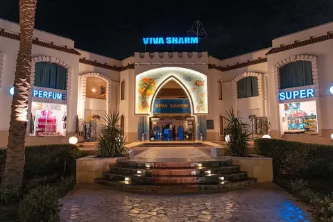 Viva Sharm in Sharm El Sheikh, foto 29