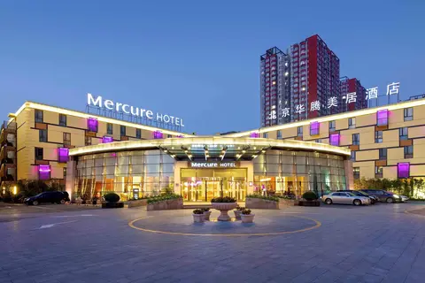 Mercure Beijing Downtown in Peking — foto 2
