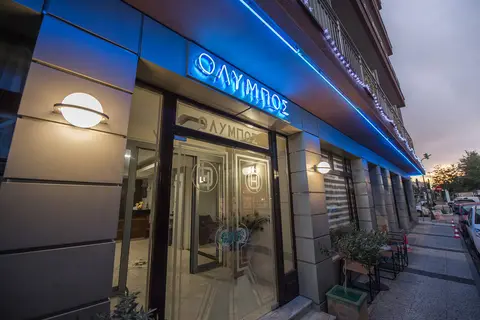 Hotel Olympos in Pyrgos (Elis) — foto 18