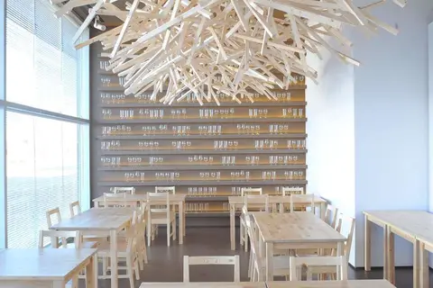 Basic Braga by Axis in Braga — foto 8