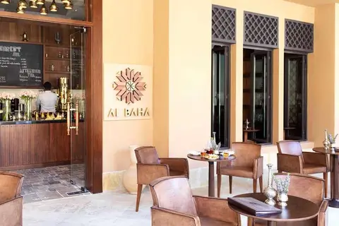 Anantara Jabal Al Akhdar in القاشار — foto 11