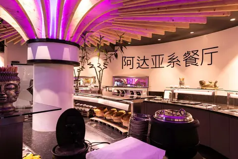 Hotel Adapura in Sport-center Rudi Huber — foto 18