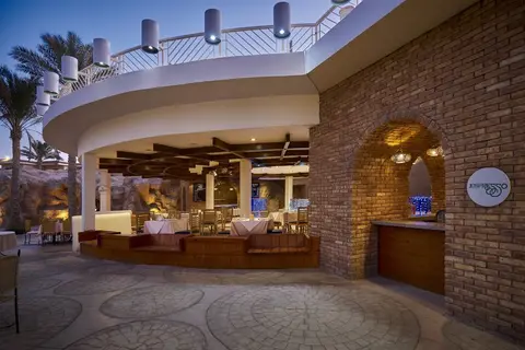 Parrotel Beach Resort Sharm El Sheikh in Sharm El Sheikh — foto 6