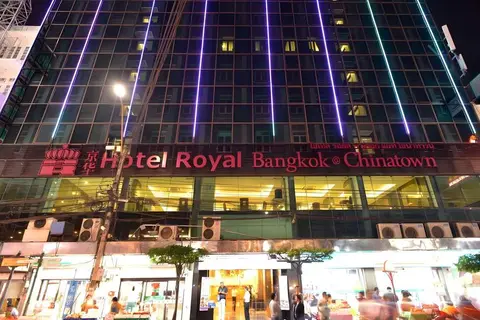 Royal Bangkok @ Chinatown in Bangkok — foto 3