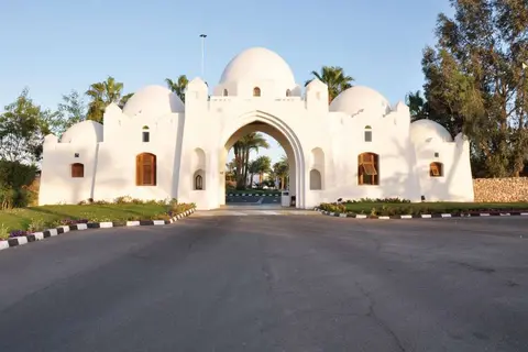 Domina Coral Bay Prestige in Sharm El Sheikh, foto 11