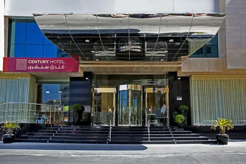 Century Hotel Doha in Doha — foto 10