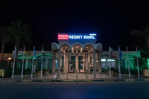 Royal Star Empire Beach Resort in Hurghada, foto 28