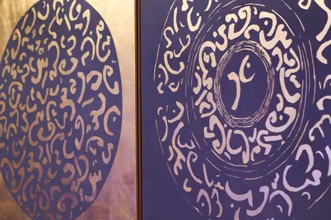 Business Hotel Sfax in Business Hotel Sfax, foto 27