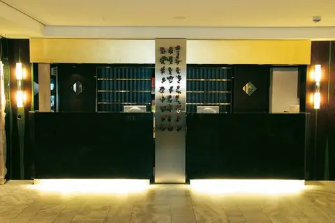 Living Hotel Kanzler in Bonn — foto 2