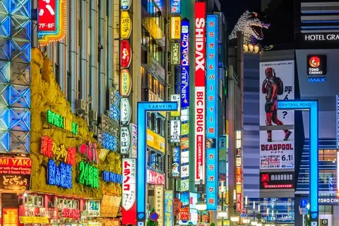 Explore Ancient Japan in Tokyo — foto 6