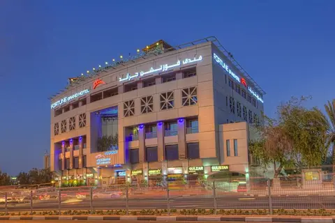 Fortune Grand Hotel in ديرة — foto 14