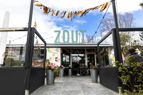 Strandpark Vlugtenburg in 's-Gravenzande — foto 11