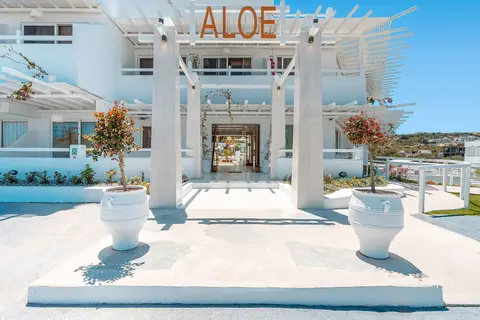 Aloe Hotel in Aloe, foto 18