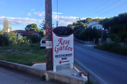 Vontzos in Αχλαδιάς — foto 14