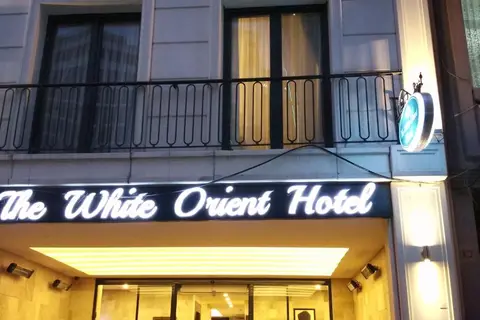 The White Orient Hotel in Fatih — foto 25