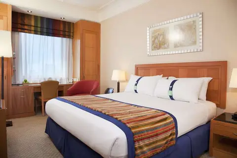 Holiday Inn Cairo Citystars in Caïro, foto 4
