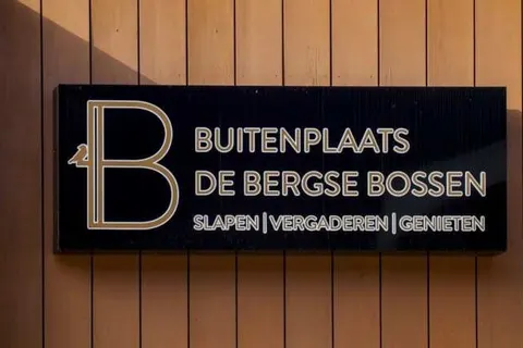 Buitenplaats de Bergse Bossen foto 31