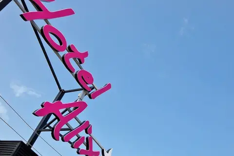 Hotel Alix Boutique in A Coruña — foto 23