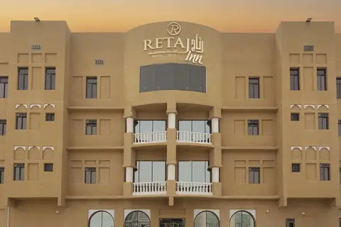 Retaj Inn Al Wakrah in Al Wakrah, foto 2