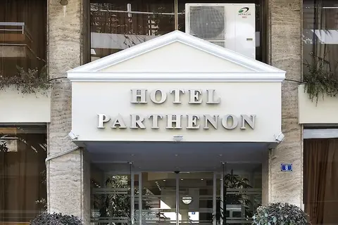 Airotel Parthenon in Athene — foto 13