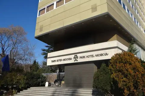 Park- Hotel Moskva in Панорама — foto 10