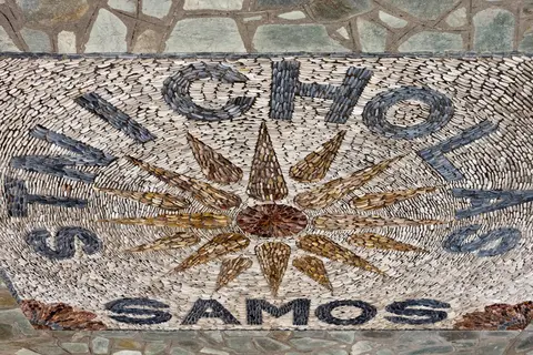 Hotel St. Nicholas in Δημοτική Ενότητα Βαθέος — foto 21