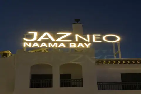 JAZ Neo Naama Bay in Sharm El Sheikh — foto 19