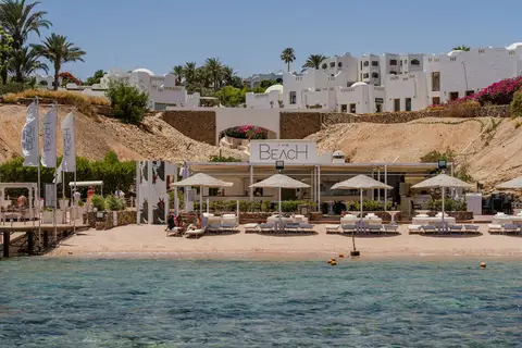 Domina Coral Bay Prestige in Sharm El Sheikh, foto 8