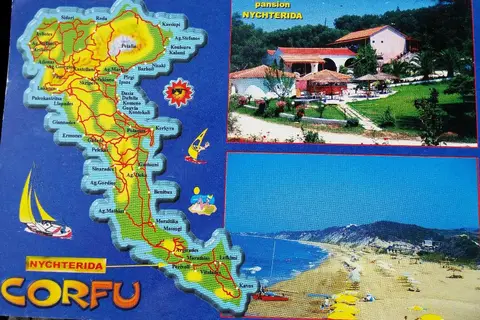 Pension Nychterida in Δημοτική Ενότητα Κορισσίων — foto 27