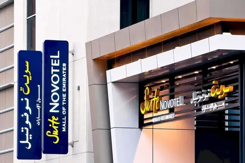 Novotel Suites Mall of the Emirates in Dubai — foto 14