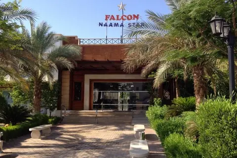 Falcon Naama Star Hotel in Sharm El Sheikh — foto 9