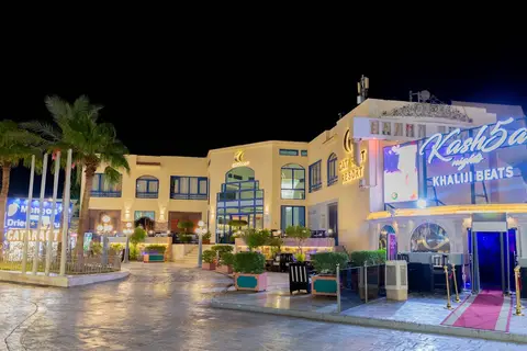 Cataract Resort Naama Bay in Sharm El Sheikh — foto 30