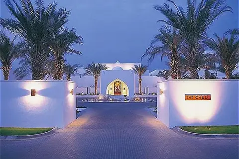 The Chedi Muscat in Muskaatdruif — foto 18