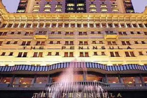 Park Hotel Hong Kong in Hongkong — foto 2