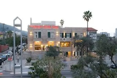 Colony Hotel Haifa in נשר