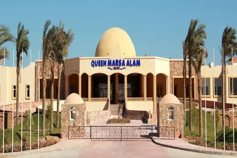 Amarina Queen Resort Marsa Alam in Queen Marsa Alam Resort — foto 16
