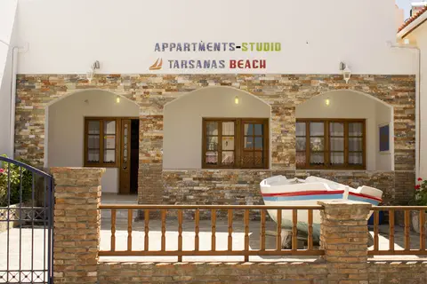 Tarsanas Beach in Hotel Olympia Beach, foto 17