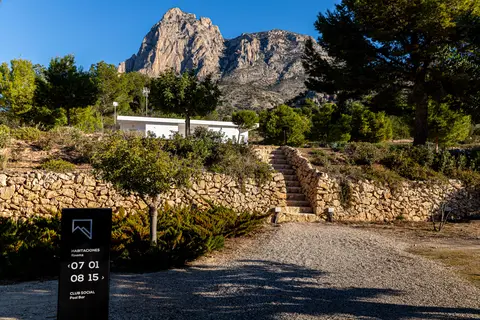 Nature Suites Hotel Puig Campana in Finestrat — foto 14