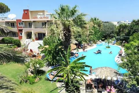 Kalithea Hotel in Kalithea