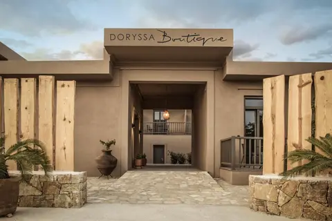 Doryssa Boutique Hotel in Δημοτική Ενότητα Πυθαγορείου — foto 11