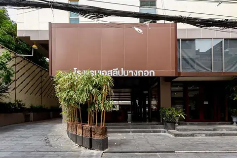 A Sleep Bangkok Sathorn by ZUZU in Bangkok, foto 10