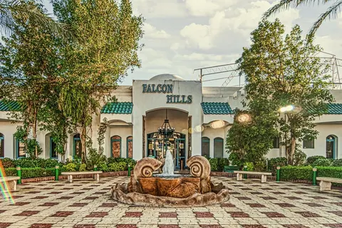 Falcon Hills Hotel in Sharm El Sheikh — foto 35
