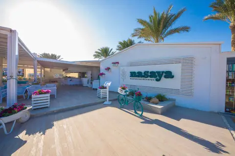 Sunrise Garden Beach Resort in Hurghada, foto 19
