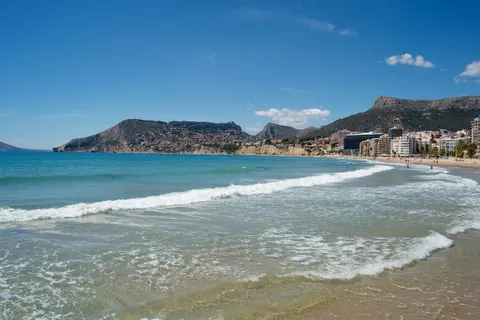 Pierre & Vacances Hôtel Bahía Calpe foto 8
