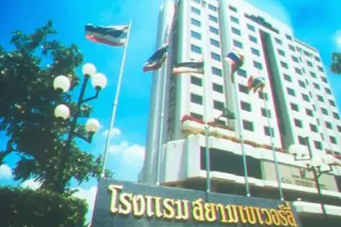 Graph Hotel Bangkok in Bangkok