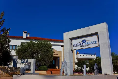 Flegra Palace Hotel in Πευκοχώρι — foto 22