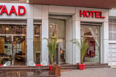 Yaad City Hotel in Marrakesh, foto 8