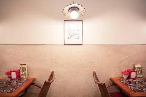 Atlântida Apartamentos Turisticos in Funchal, foto 5